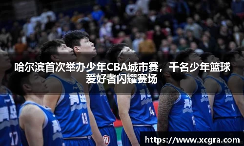 中国·世俱杯(有限公司)官方网站