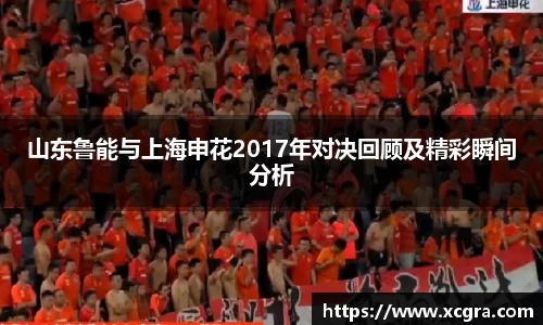 世俱杯官方网站入口