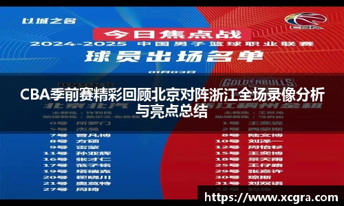 世俱杯中国官网入口