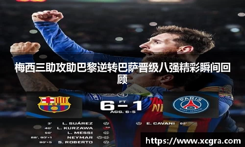 世俱杯·买球(有限公司)官方网站-2025Cl