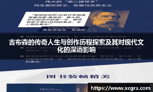 中国·世俱杯(有限公司)官方网站