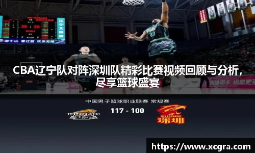 世俱杯·买球(有限公司)官方网站-2025Cl