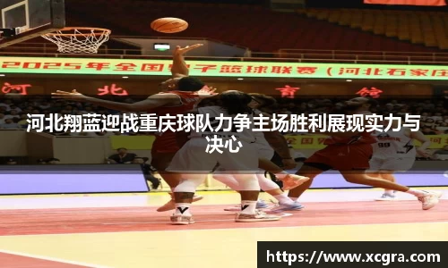 中国·世俱杯(有限公司)官方网站