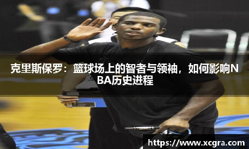 世俱杯·买球(有限公司)官方网站-2025Cl