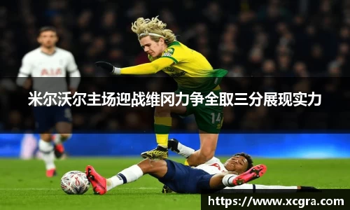 世俱杯·买球(有限公司)官方网站-2025Cl