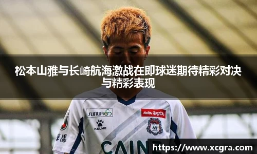 世俱杯·买球(有限公司)官方网站-2025Cl