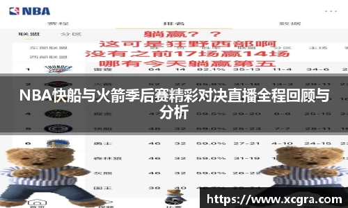 中国·世俱杯(有限公司)官方网站