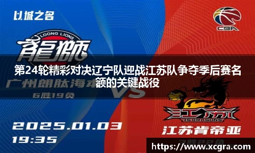 世俱杯中国官网入口