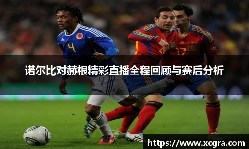 世俱杯·买球(有限公司)官方网站-2025Cl