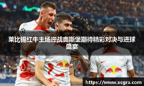 世俱杯·买球(有限公司)官方网站-2025Cl