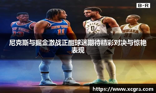 世俱杯官方网站入口