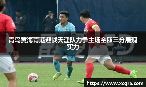 世俱杯·买球(有限公司)官方网站-2025Cl