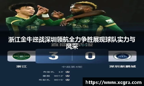 中国·世俱杯(有限公司)官方网站