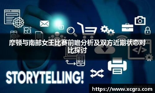 中国·世俱杯(有限公司)官方网站