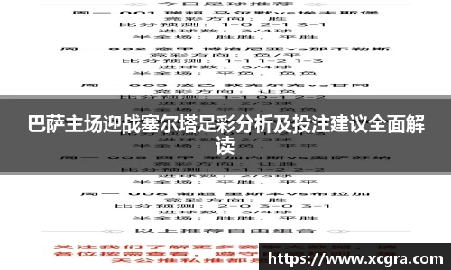 中国·世俱杯(有限公司)官方网站