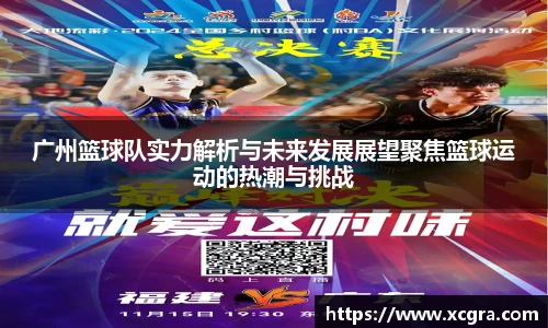 世俱杯·买球(有限公司)官方网站-2025Cl