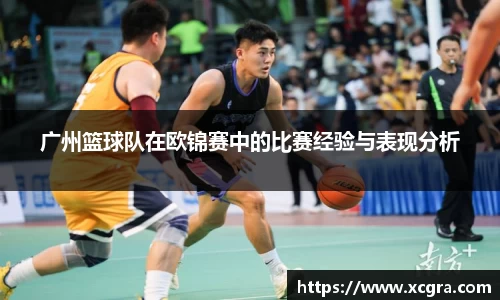 世俱杯·买球(有限公司)官方网站-2025Cl