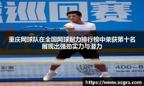 世俱杯·买球(有限公司)官方网站-2025Cl