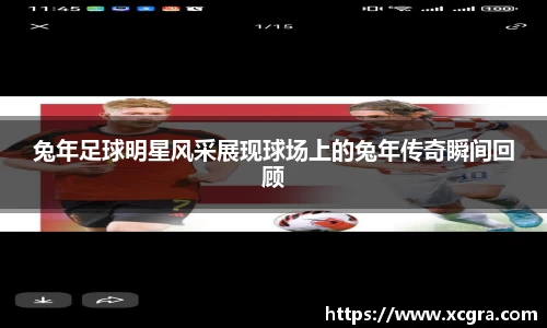 世俱杯·买球(有限公司)官方网站-2025Cl