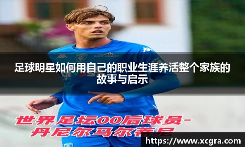 世俱杯·买球(有限公司)官方网站-2025Cl