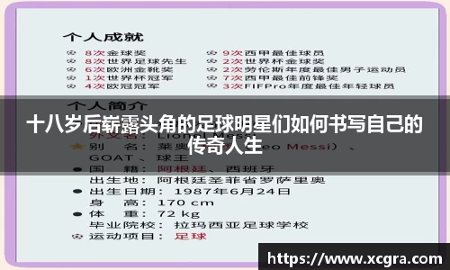 世俱杯·买球(有限公司)官方网站-2025Cl