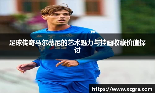 世俱杯·买球(有限公司)官方网站-2025Cl