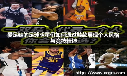 世俱杯·买球(有限公司)官方网站-2025Cl