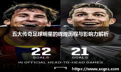 世俱杯·买球(有限公司)官方网站-2025Cl