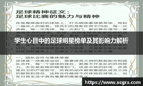 世俱杯官方网站入口