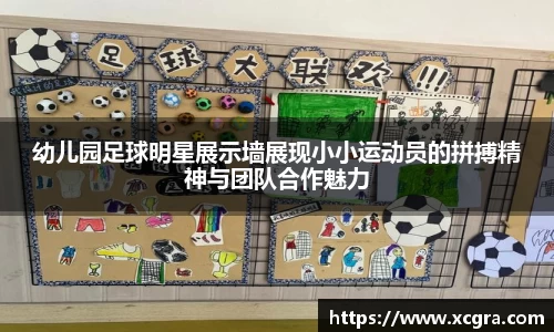 世俱杯官方网站入口