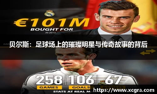 世俱杯·买球(有限公司)官方网站-2025Cl