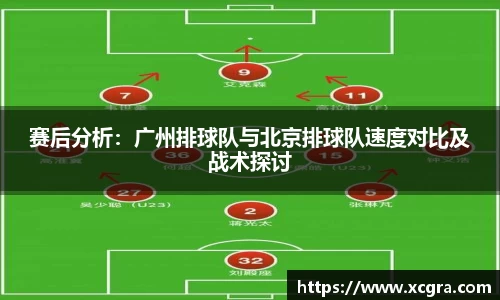 中国·世俱杯(有限公司)官方网站