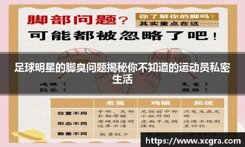 世俱杯·买球(有限公司)官方网站-2025Cl