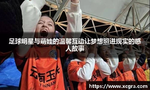 世俱杯中国官网入口