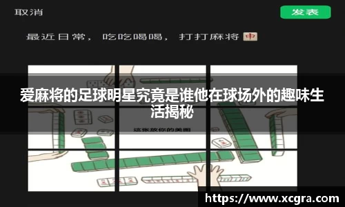 世俱杯官方网站入口