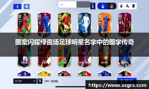 中国·世俱杯(有限公司)官方网站