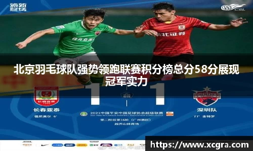 中国·世俱杯(有限公司)官方网站