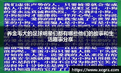 中国·世俱杯(有限公司)官方网站